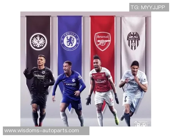 英超四强中场实力全面对比分析及战术特点探讨