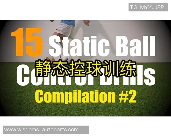 科学足球训练：提升个人能力的有效方法与技巧探讨