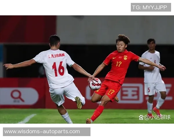 1997年中国足球队与伊朗队的激烈对决回顾与历史意义分析